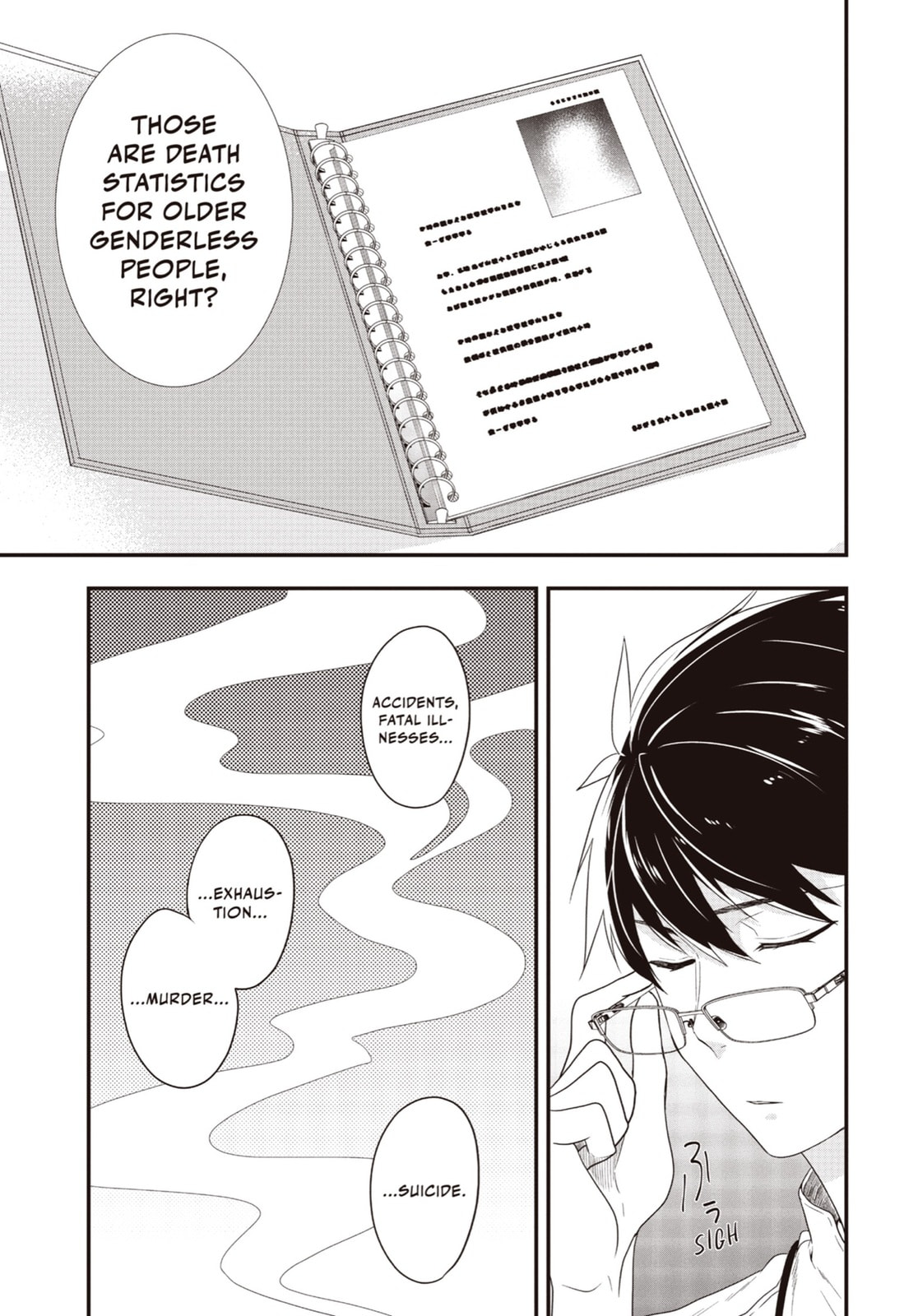 Read Just Like Mona Lisa chapter 10 image 20 on Lezhin