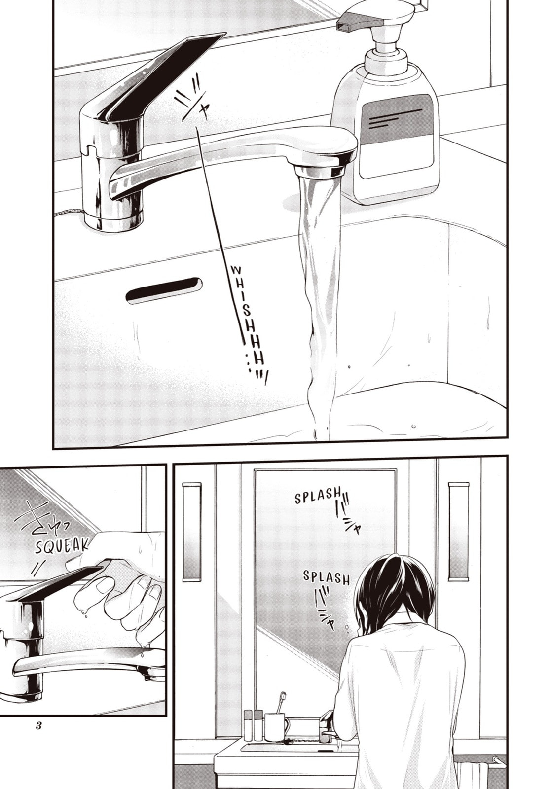 Read Just Like Mona Lisa chapter 11 image 0 on Lezhin