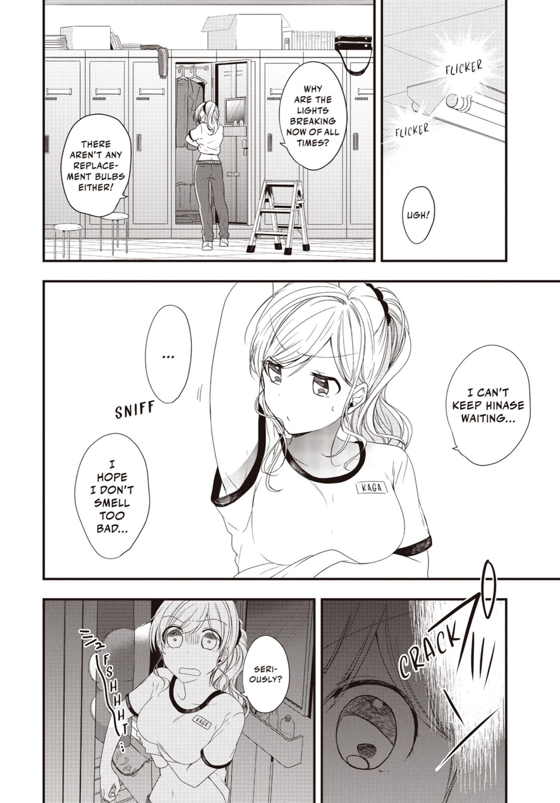 Read Just Like Mona Lisa chapter 12 image 12 on Lezhin