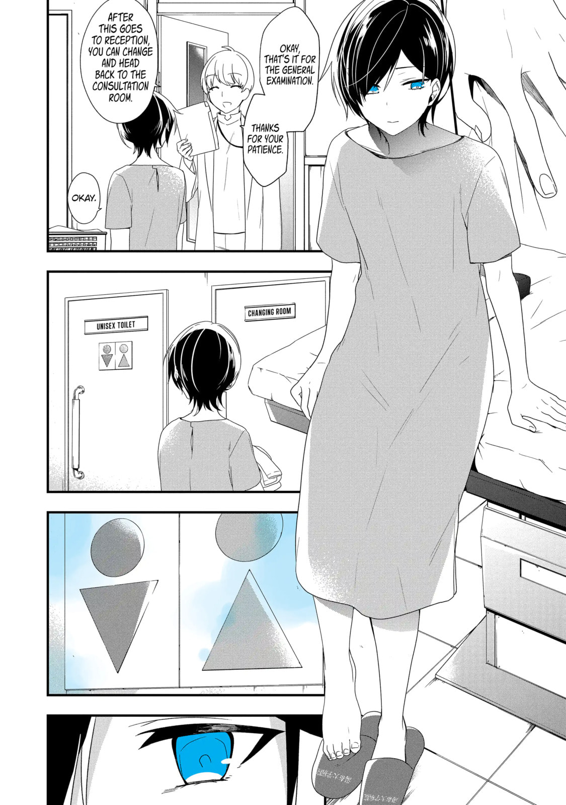 Read Just Like Mona Lisa chapter 14.1 image 5 on Lezhin