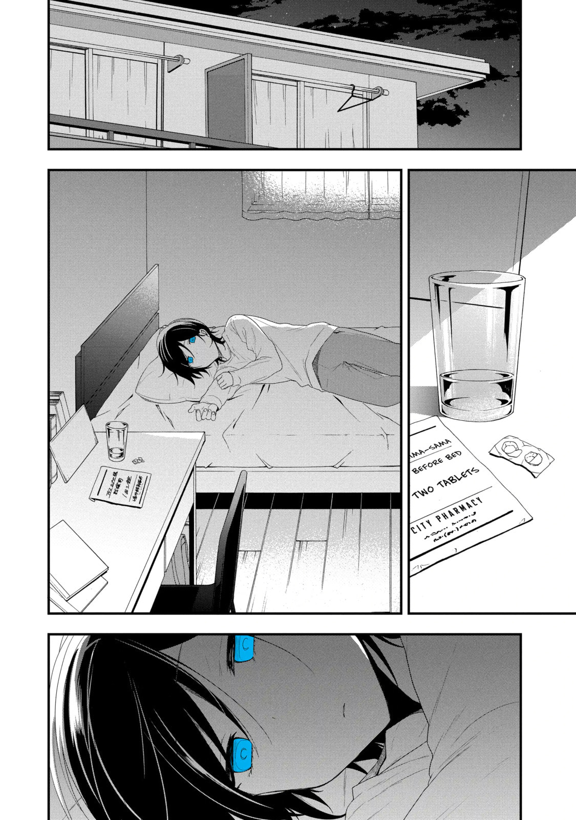 Read Just Like Mona Lisa chapter 14.2 image 1 on Lezhin