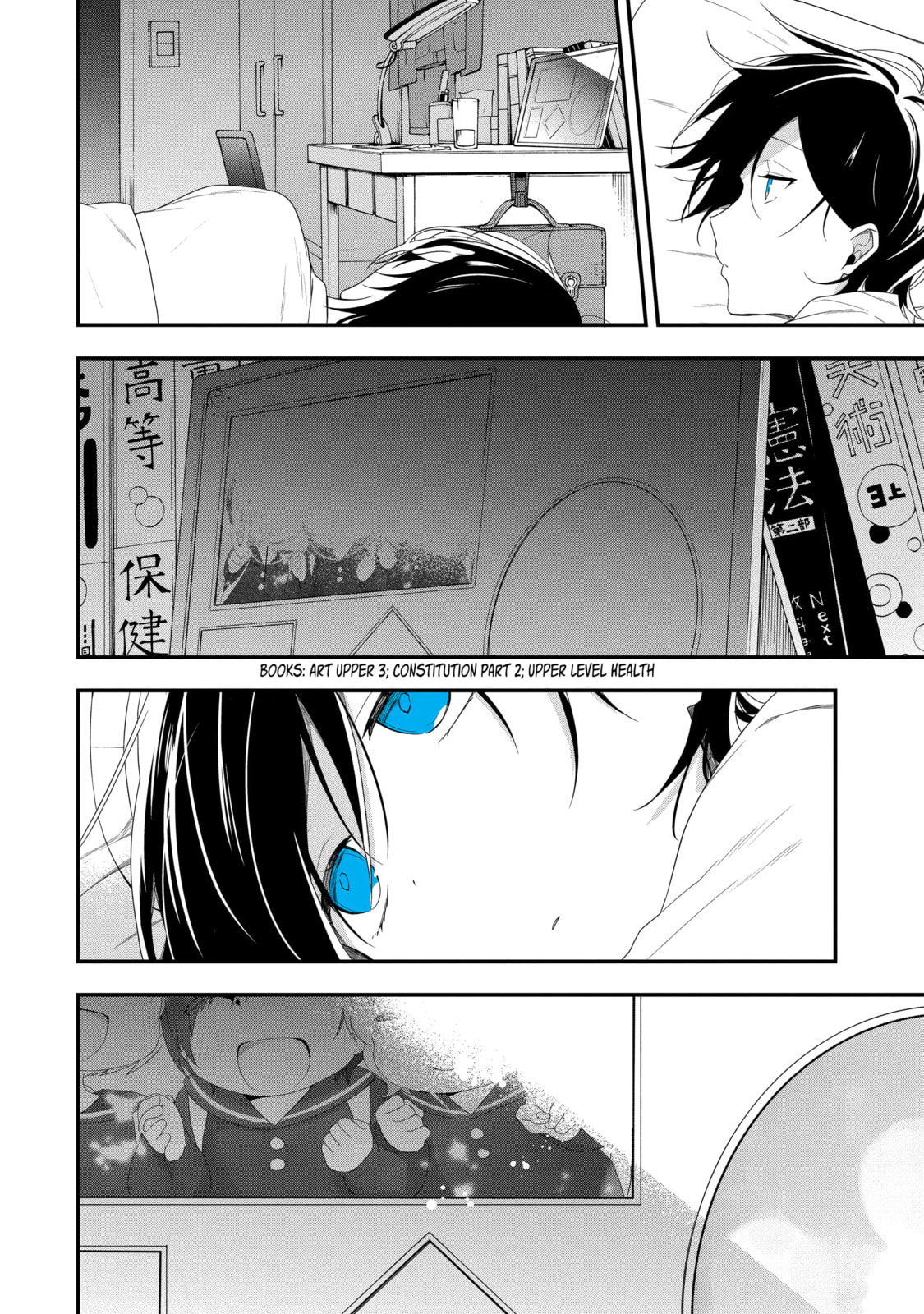 Read Just Like Mona Lisa chapter 14.2 image 3 on Lezhin
