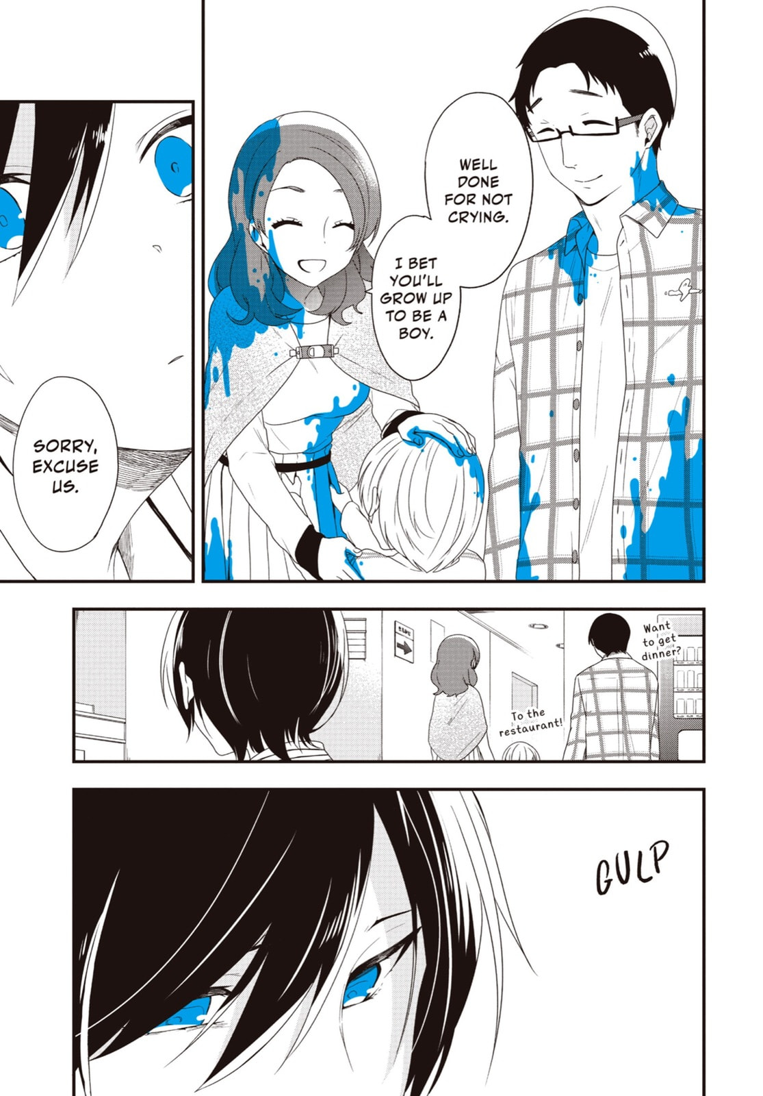 Read Just Like Mona Lisa chapter 14 image 2 on Lezhin
