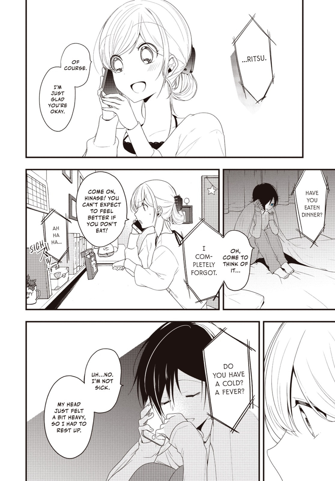 Read Just Like Mona Lisa chapter 14 image 21 on Lezhin