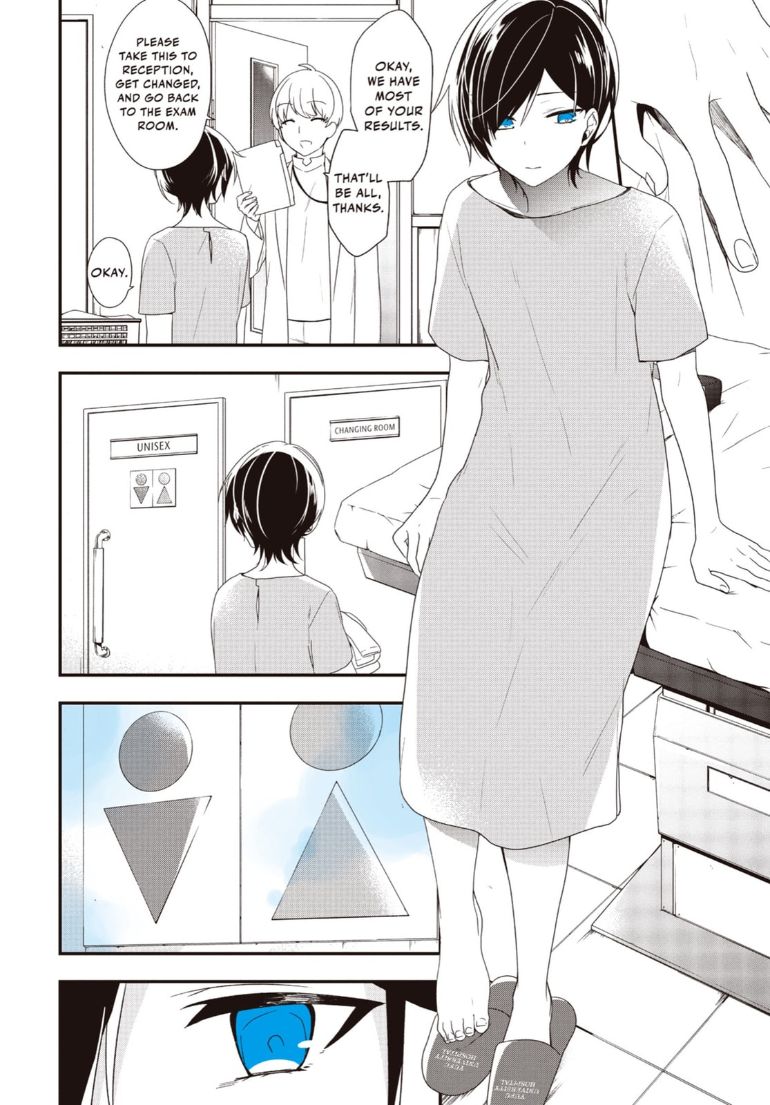 Read Just Like Mona Lisa chapter 14 image 5 on Lezhin