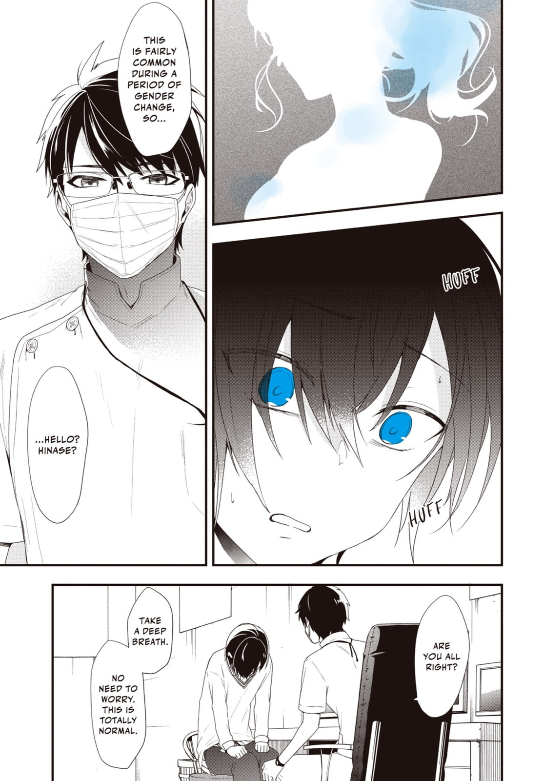 Read Just Like Mona Lisa chapter 14 image 8 on Lezhin