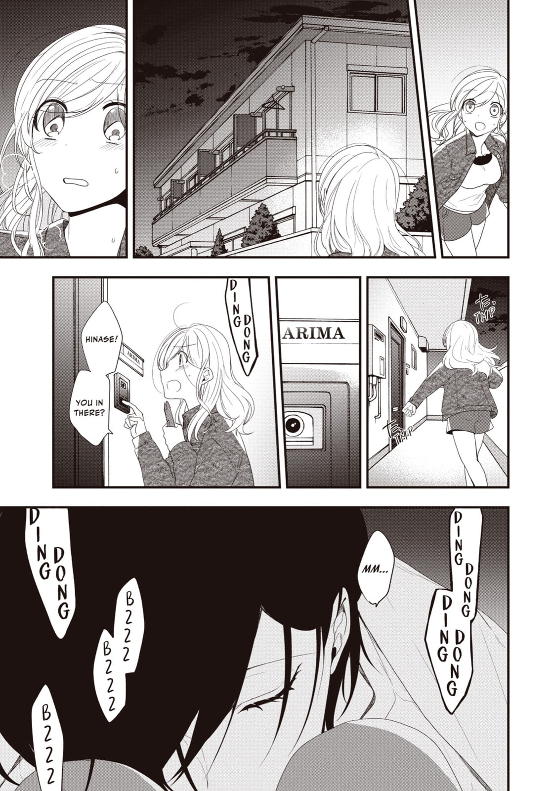 Read Just Like Mona Lisa chapter 15 image 4 on Lezhin