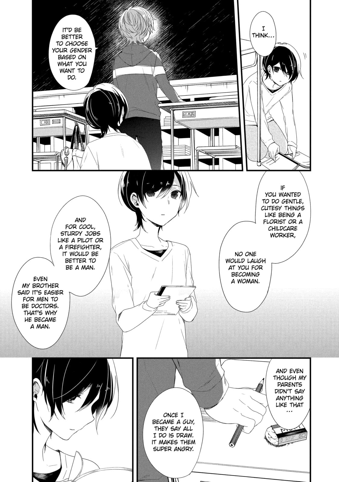 Read Just Like Mona Lisa chapter 16.2 image 0 on Lezhin