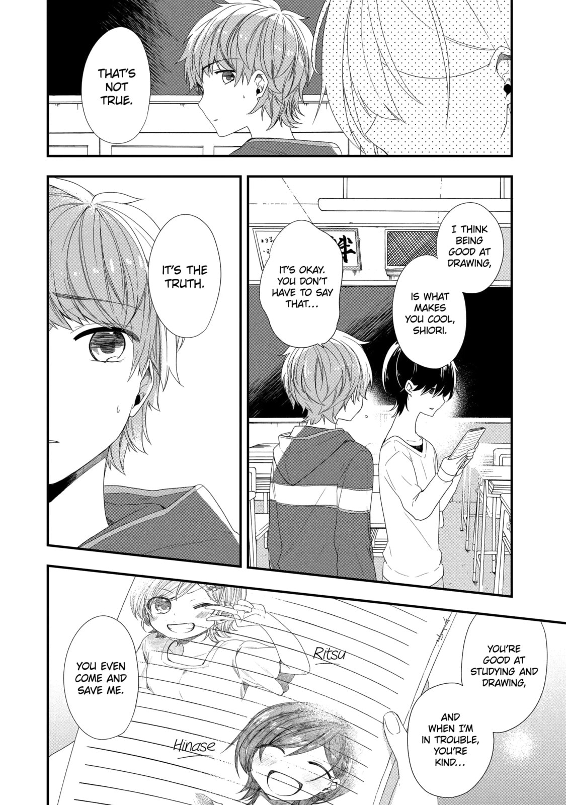 Read Just Like Mona Lisa chapter 16.2 image 1 on Lezhin
