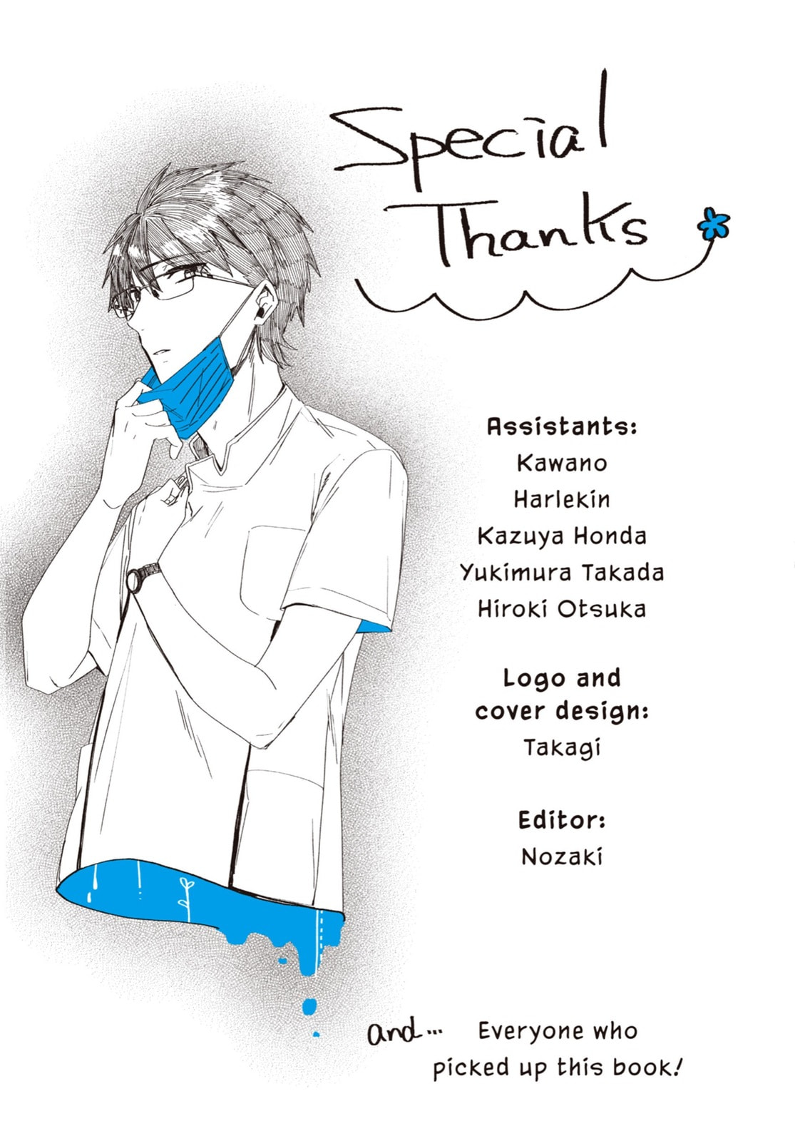 Read Just Like Mona Lisa chapter 16 image 20 on Lezhin