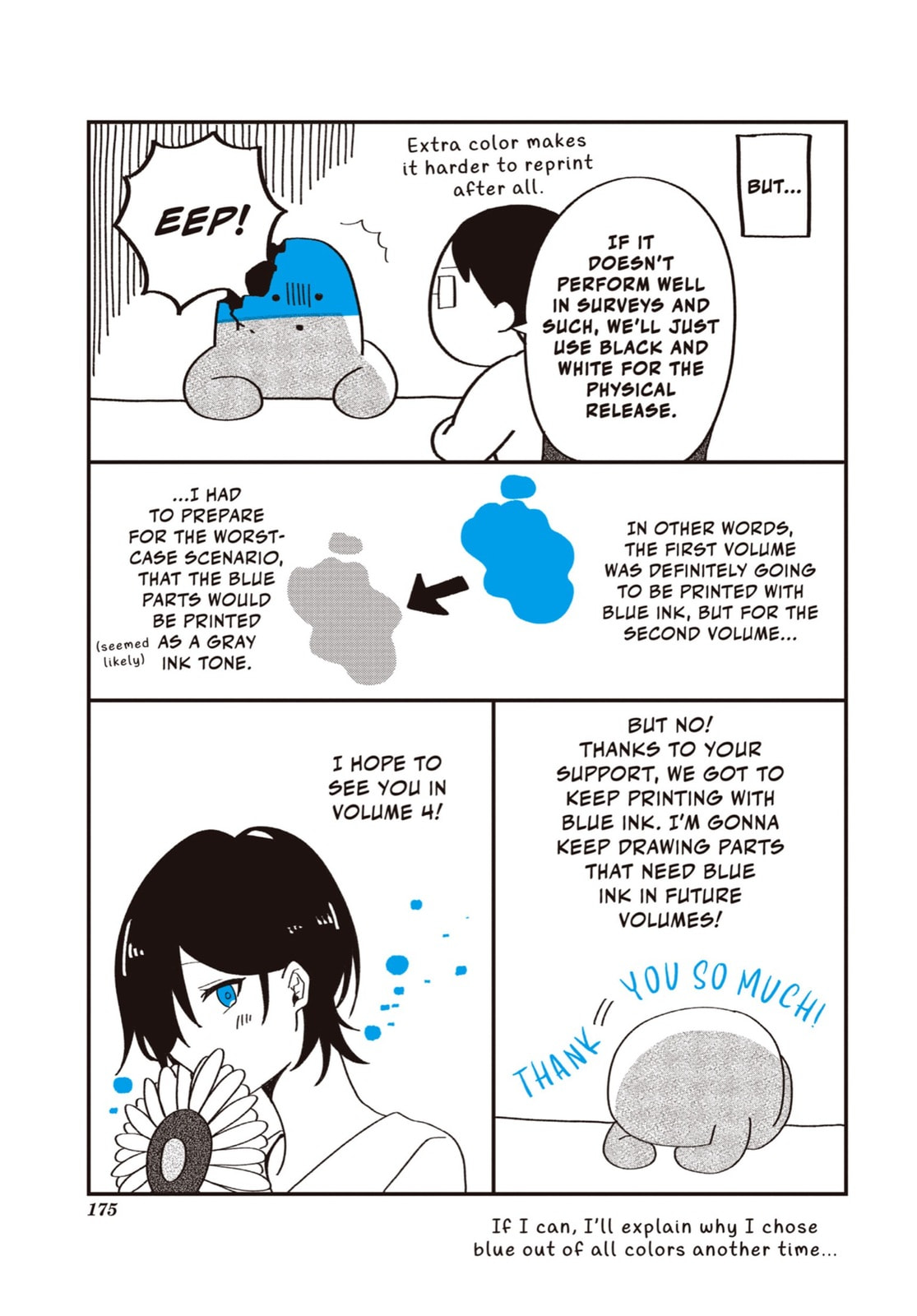 Read Just Like Mona Lisa chapter 16 image 22 on Lezhin