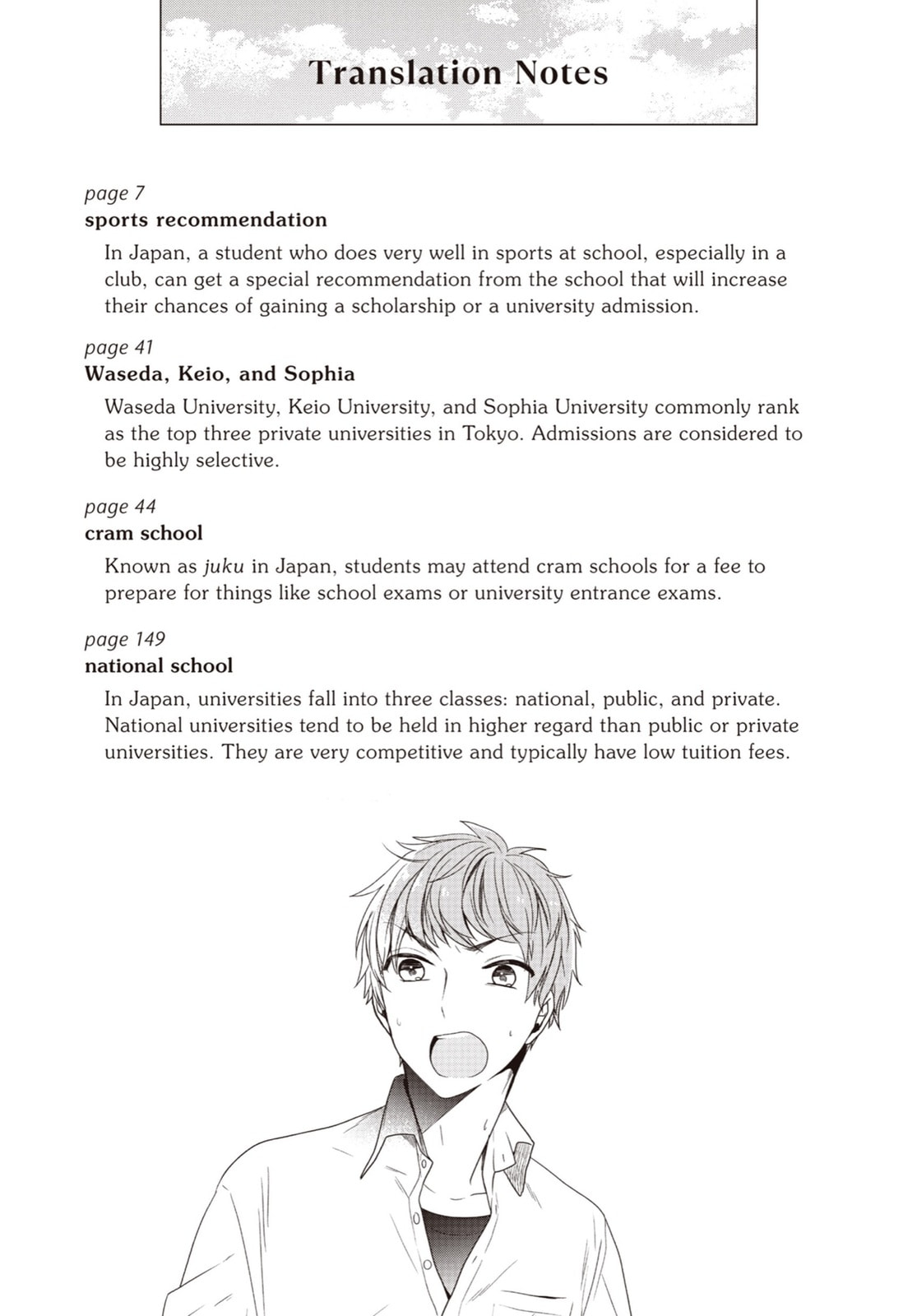 Read Just Like Mona Lisa chapter 16 image 24 on Lezhin