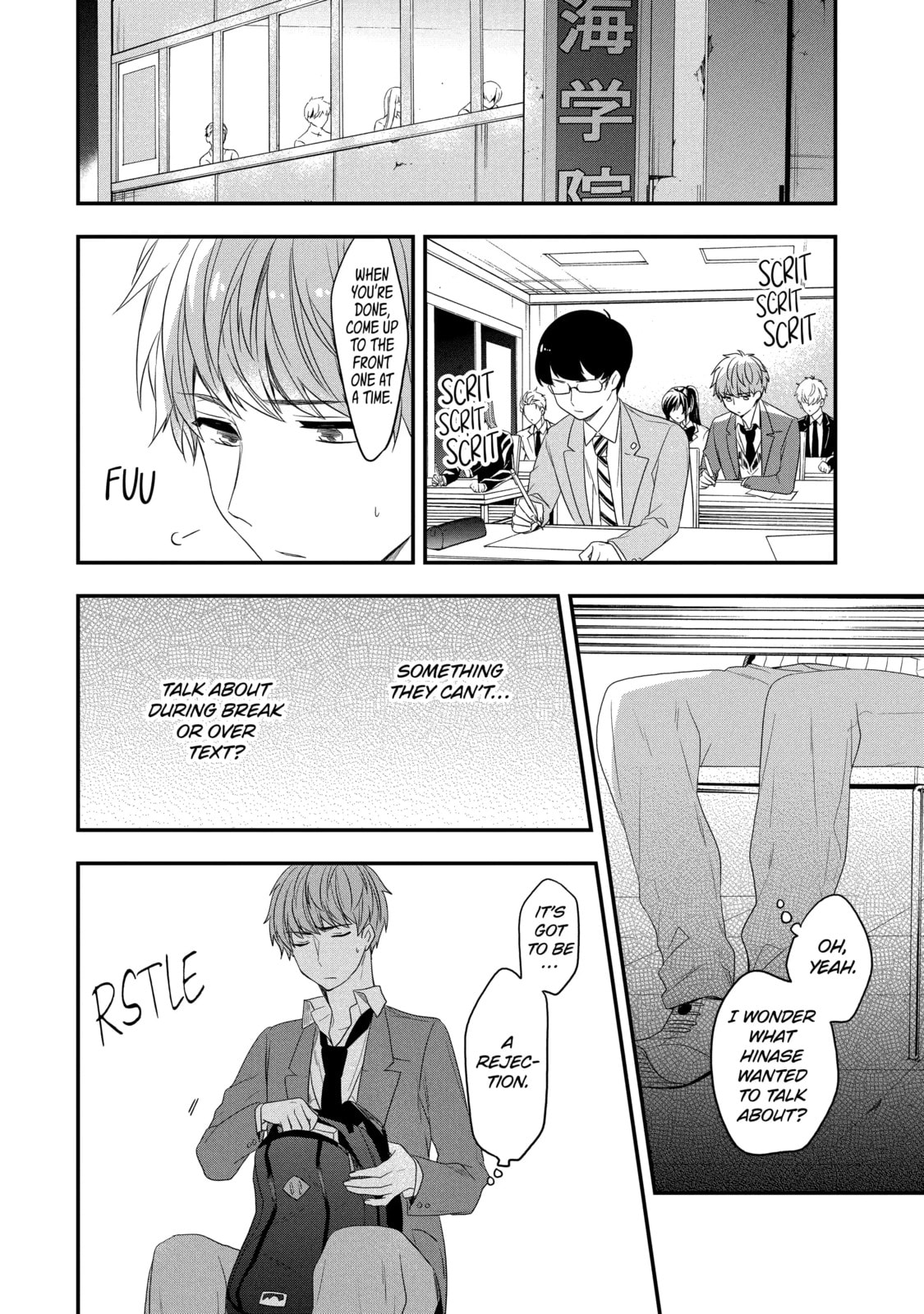 Read Just Like Mona Lisa chapter 17.2 image 0 on Lezhin