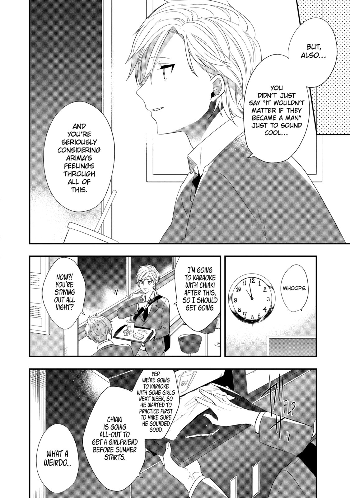 Read Just Like Mona Lisa chapter 17.2 image 10 on Lezhin
