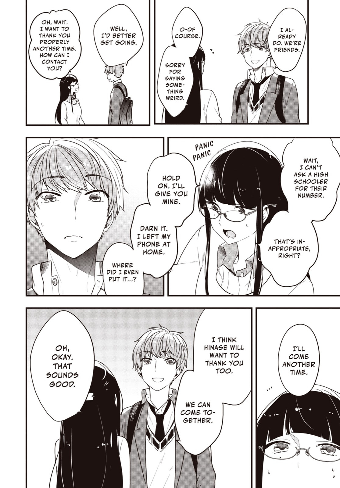 Read Just Like Mona Lisa chapter 17 image 11 on Lezhin