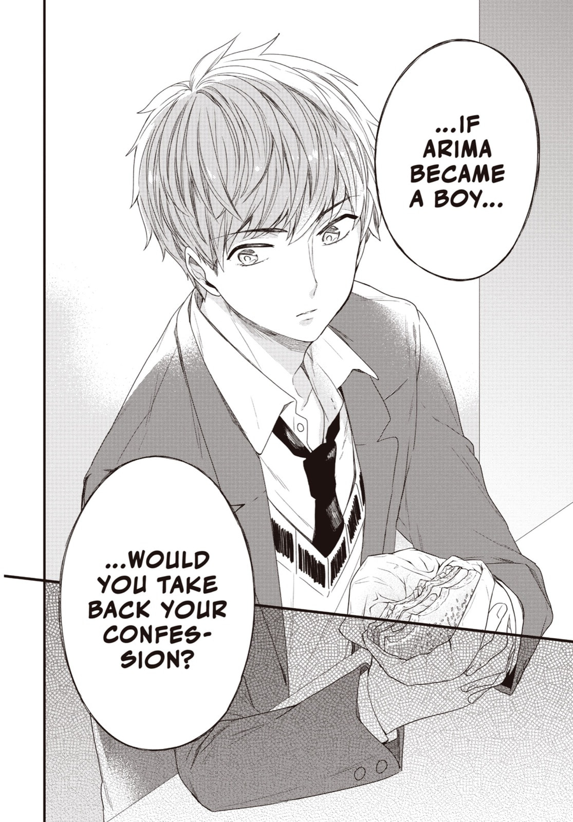Read Just Like Mona Lisa chapter 17 image 17 on Lezhin