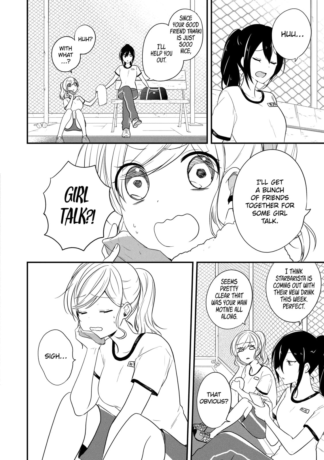 Read Just Like Mona Lisa chapter 18.2 image 3 on Lezhin