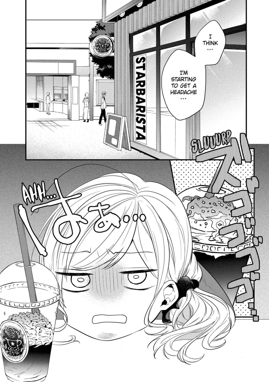 Read Just Like Mona Lisa chapter 18.2 image 4 on Lezhin