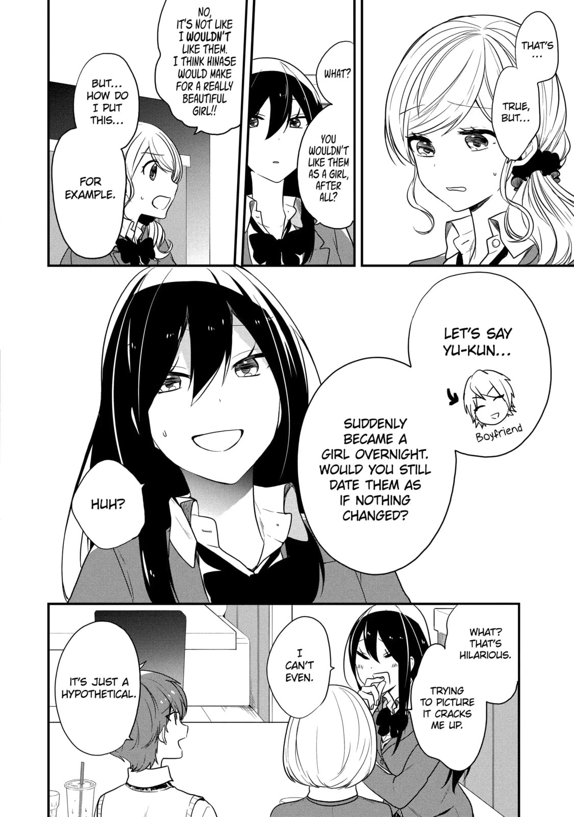 Read Just Like Mona Lisa chapter 18.3 image 0 on Lezhin