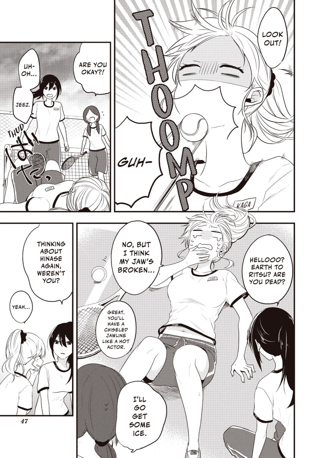Read Just Like Mona Lisa chapter 18 image 14 on Lezhin