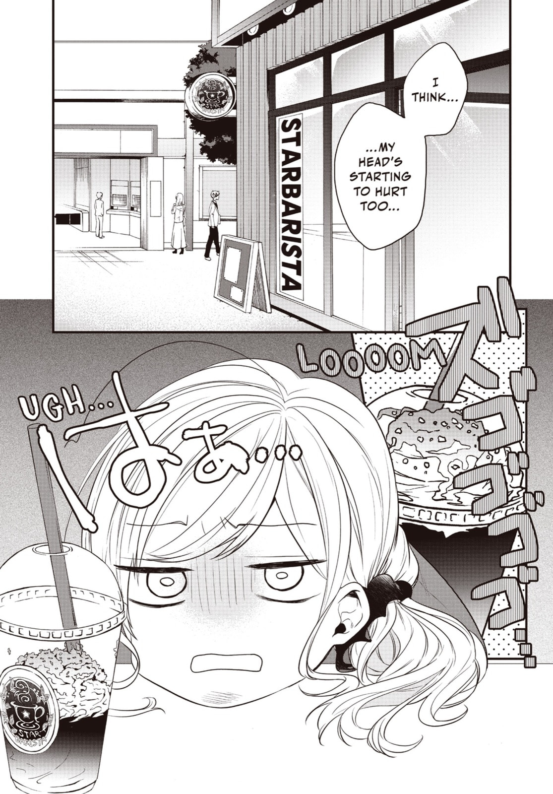 Read Just Like Mona Lisa chapter 18 image 16 on Lezhin