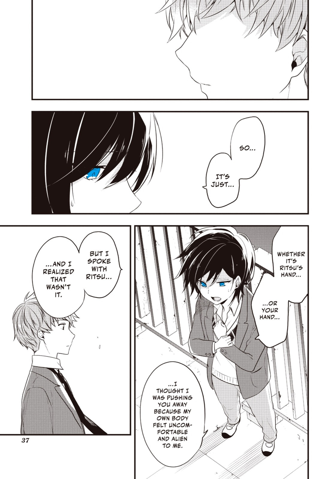 Read Just Like Mona Lisa chapter 18 image 4 on Lezhin