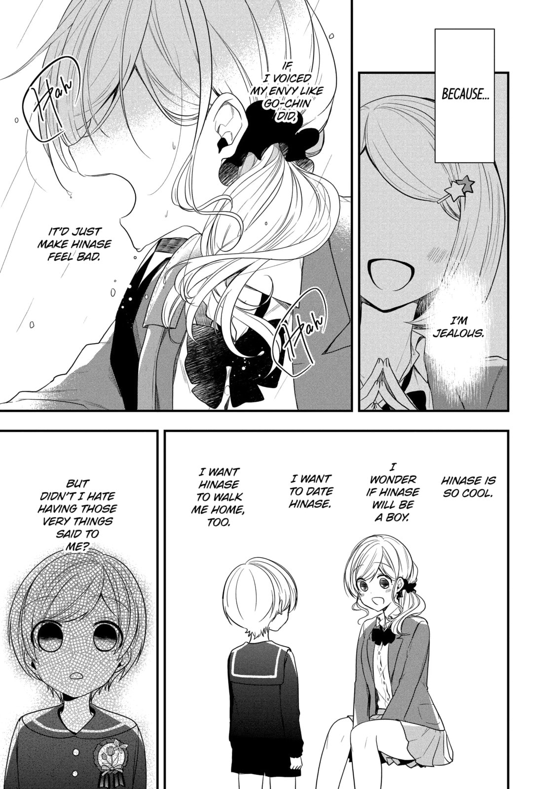 Read Just Like Mona Lisa chapter 19.1 image 2 on Lezhin
