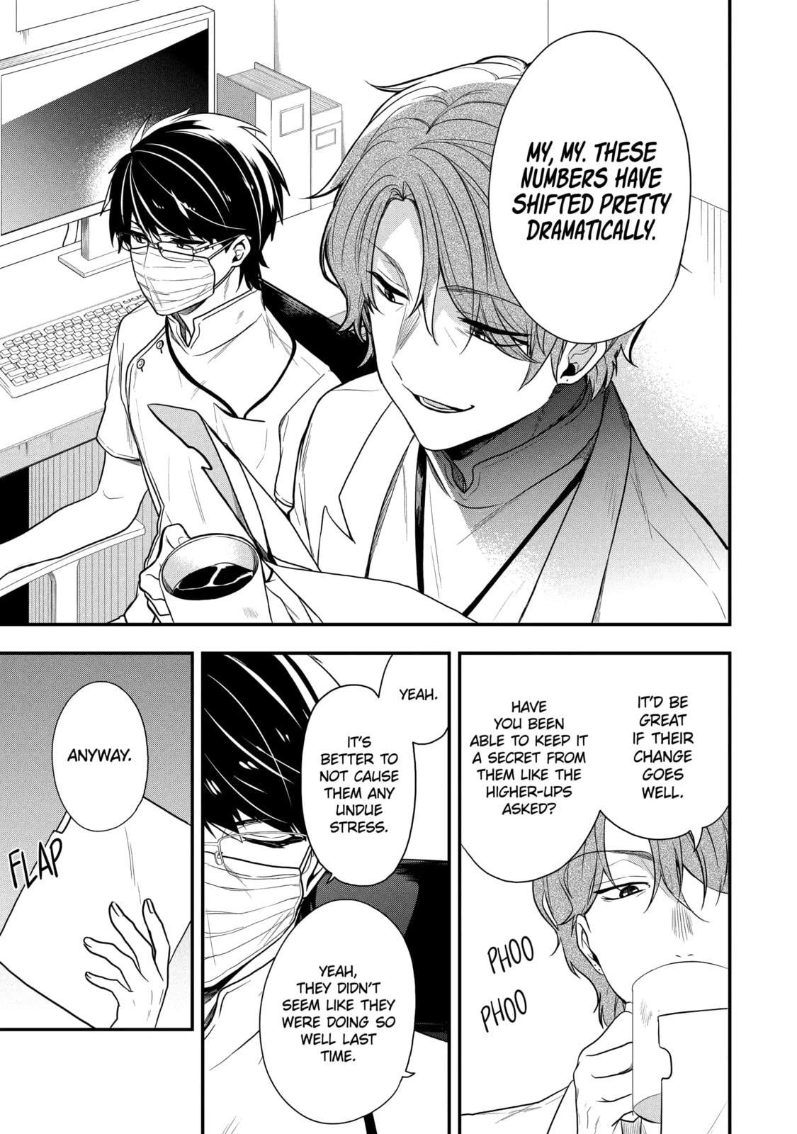Read Just Like Mona Lisa chapter 19.3 image 12 on Lezhin