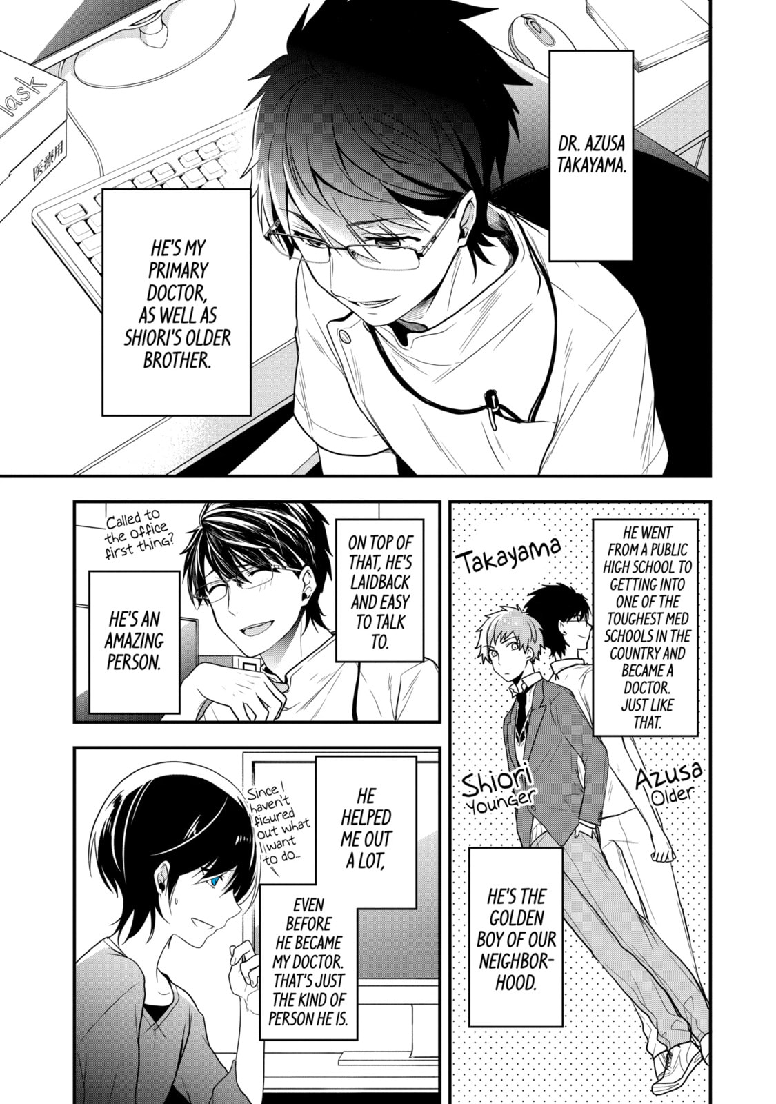 Read Just Like Mona Lisa chapter 2.1 image 5 on Lezhin