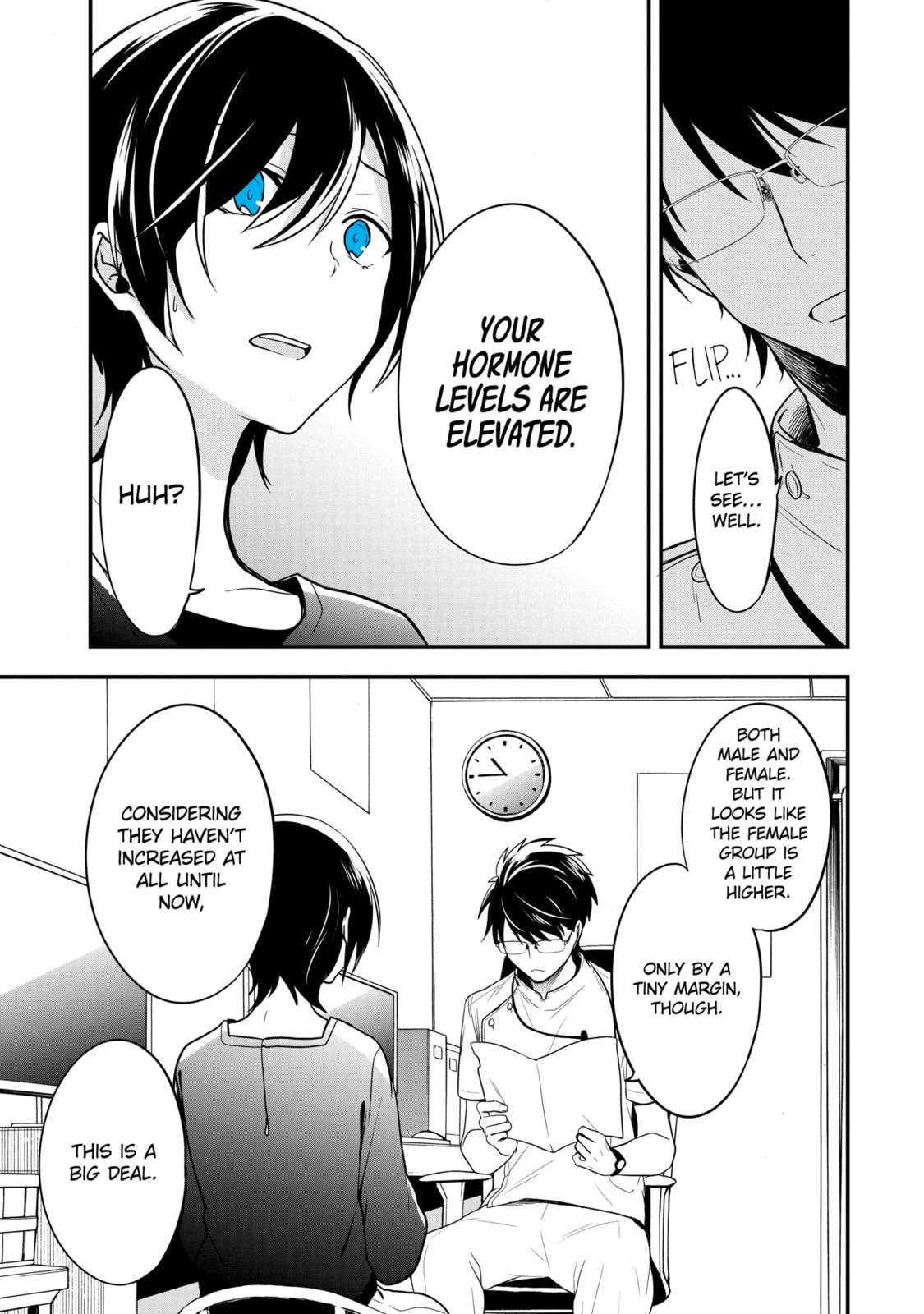 Read Just Like Mona Lisa chapter 2.2 image 0 on Lezhin