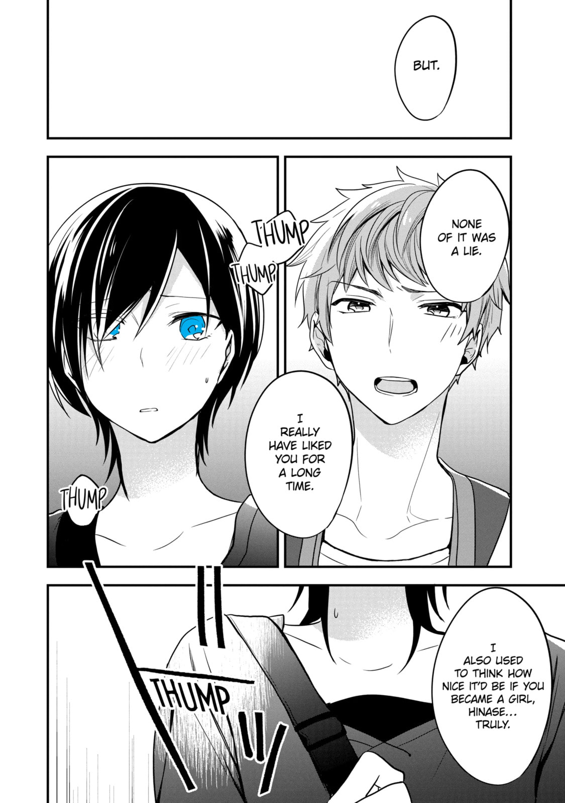 Read Just Like Mona Lisa chapter 2.3 image 5 on Lezhin