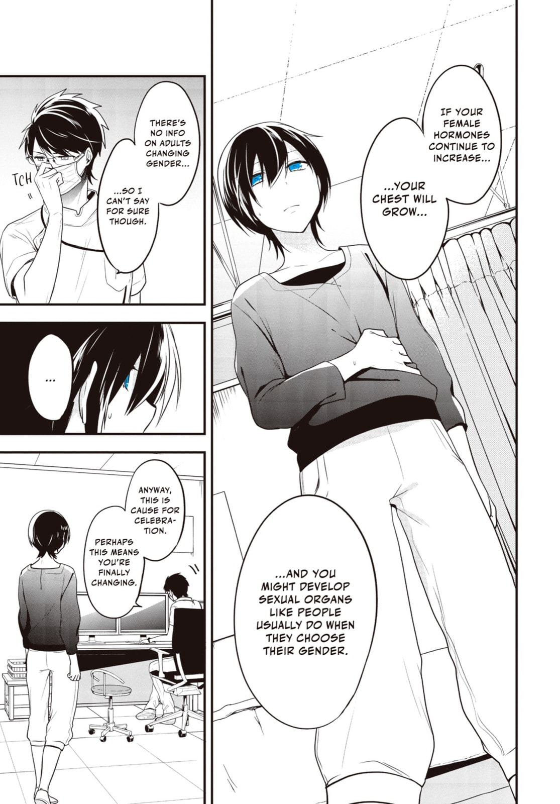 Read Just Like Mona Lisa chapter 2 image 15 on Lezhin
