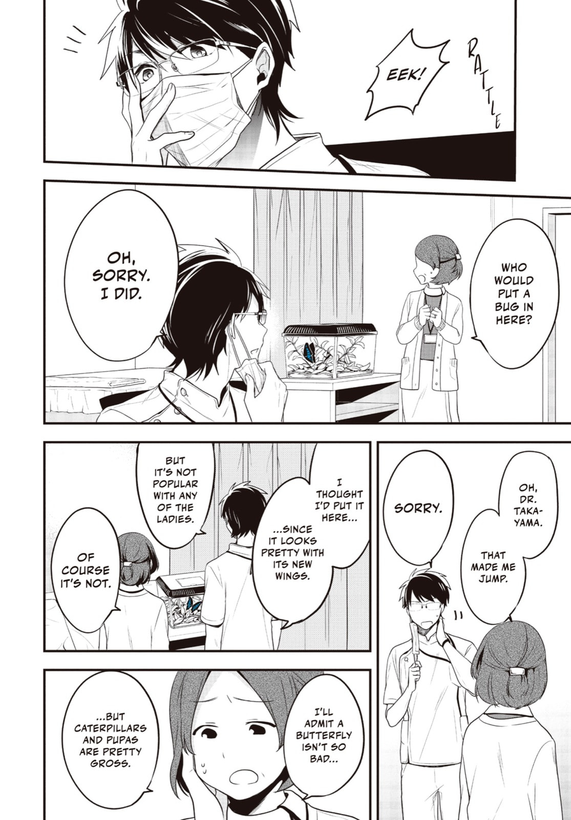 Read Just Like Mona Lisa chapter 2 image 34 on Lezhin