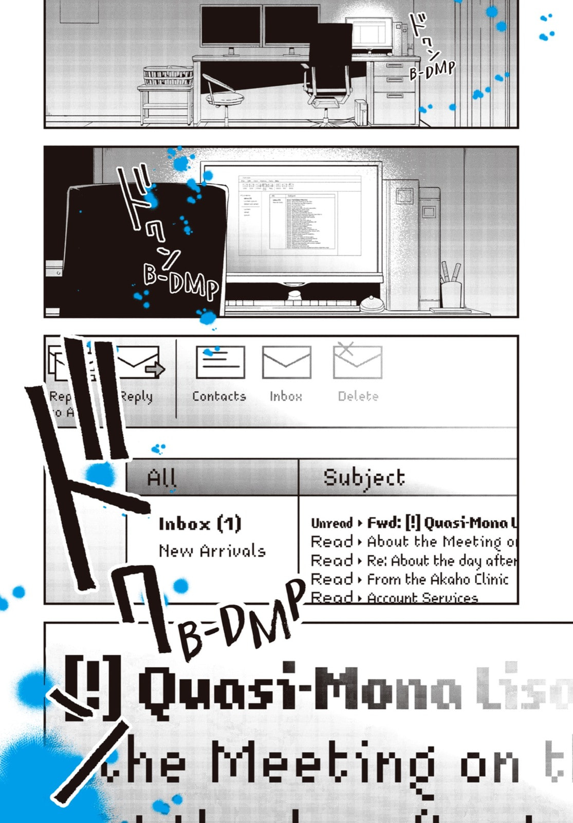 Read Just Like Mona Lisa chapter 2 image 38 on Lezhin