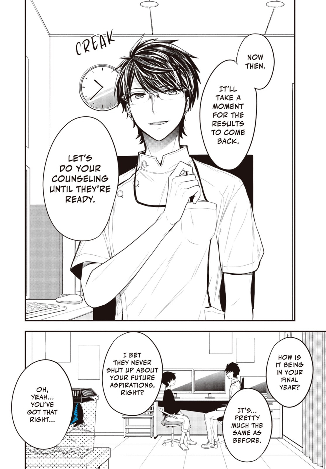 Read Just Like Mona Lisa chapter 2 image 4 on Lezhin