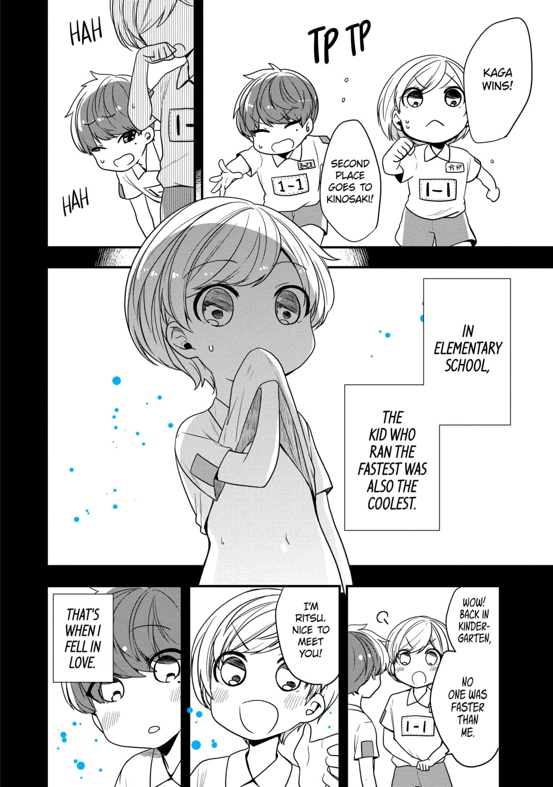 Read Just Like Mona Lisa chapter 20.1 image 7 on Lezhin