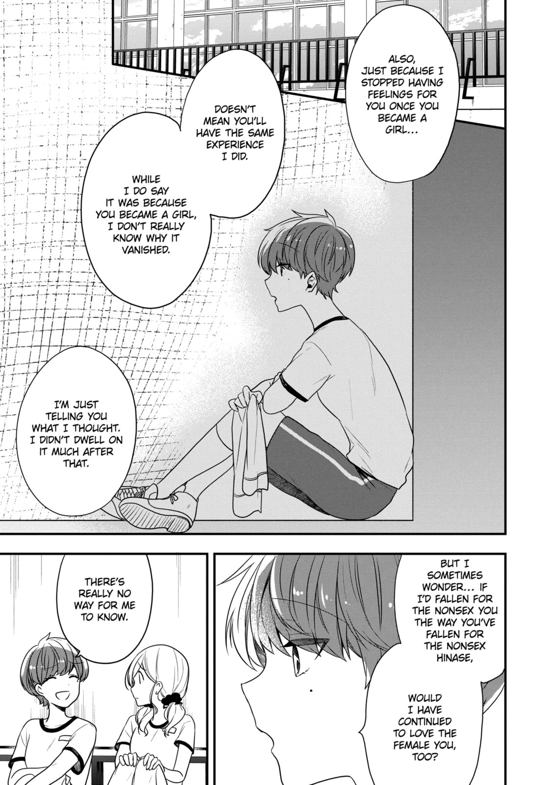 Read Just Like Mona Lisa chapter 20.3 image 0 on Lezhin