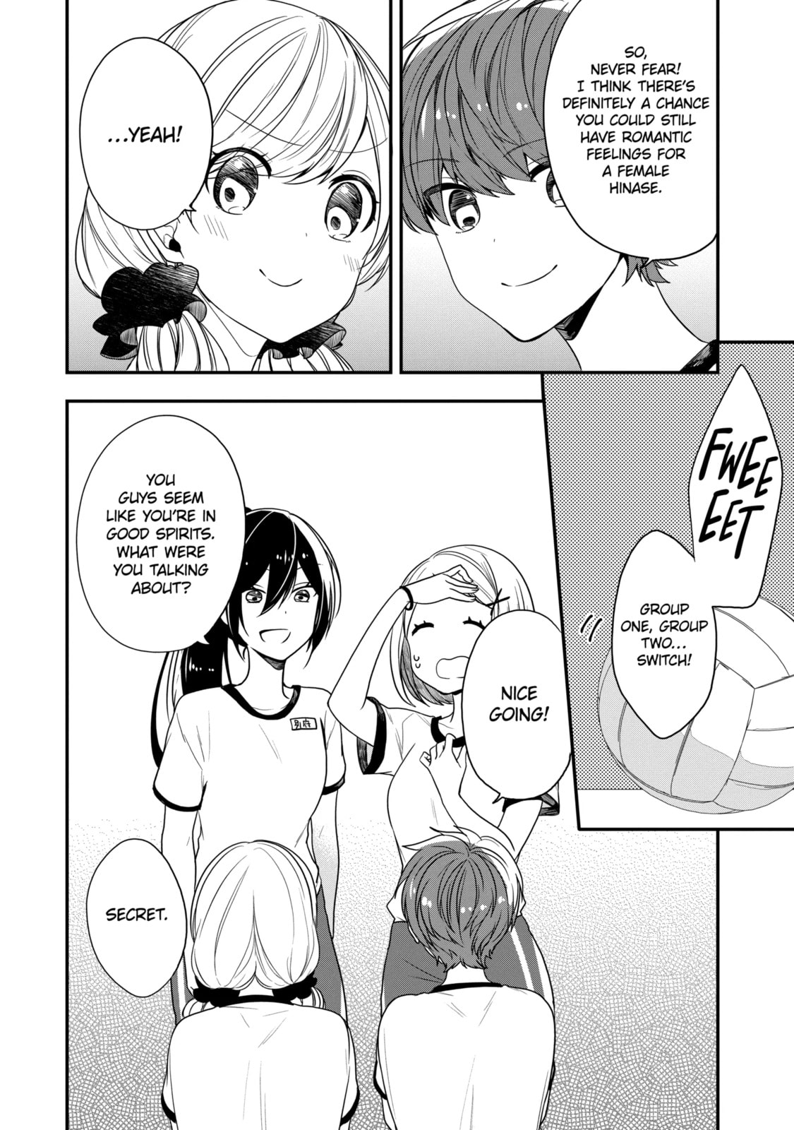 Read Just Like Mona Lisa chapter 20.3 image 1 on Lezhin