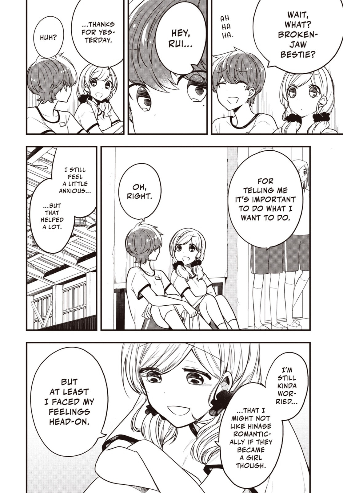 Read Just Like Mona Lisa chapter 20 image 1 on Lezhin