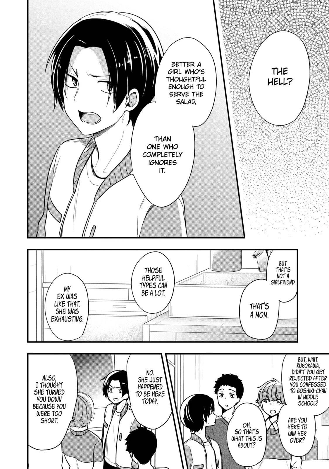 Read Just Like Mona Lisa chapter 21.3 image 1 on Lezhin