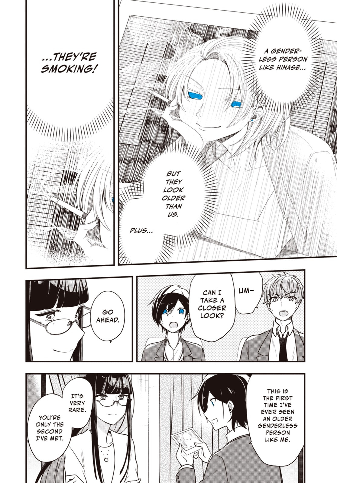 Read Just Like Mona Lisa chapter 21 image 11 on Lezhin