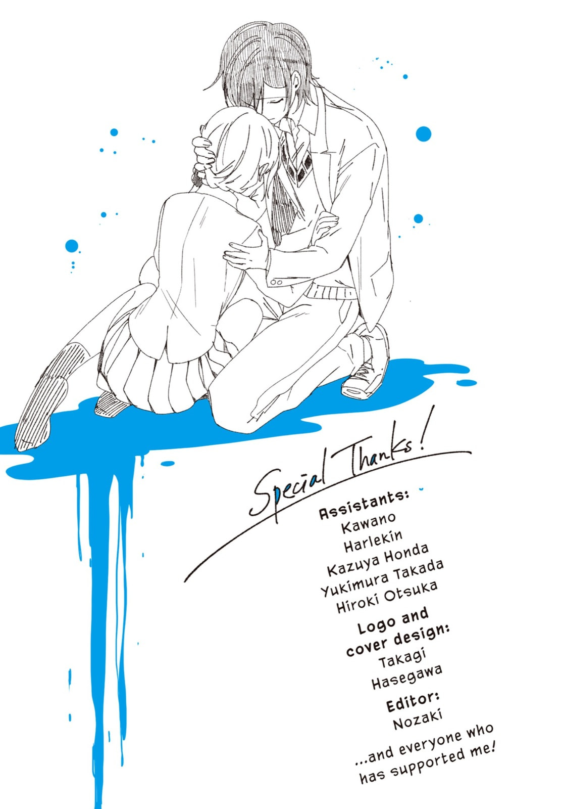Read Just Like Mona Lisa chapter 21 image 32 on Lezhin