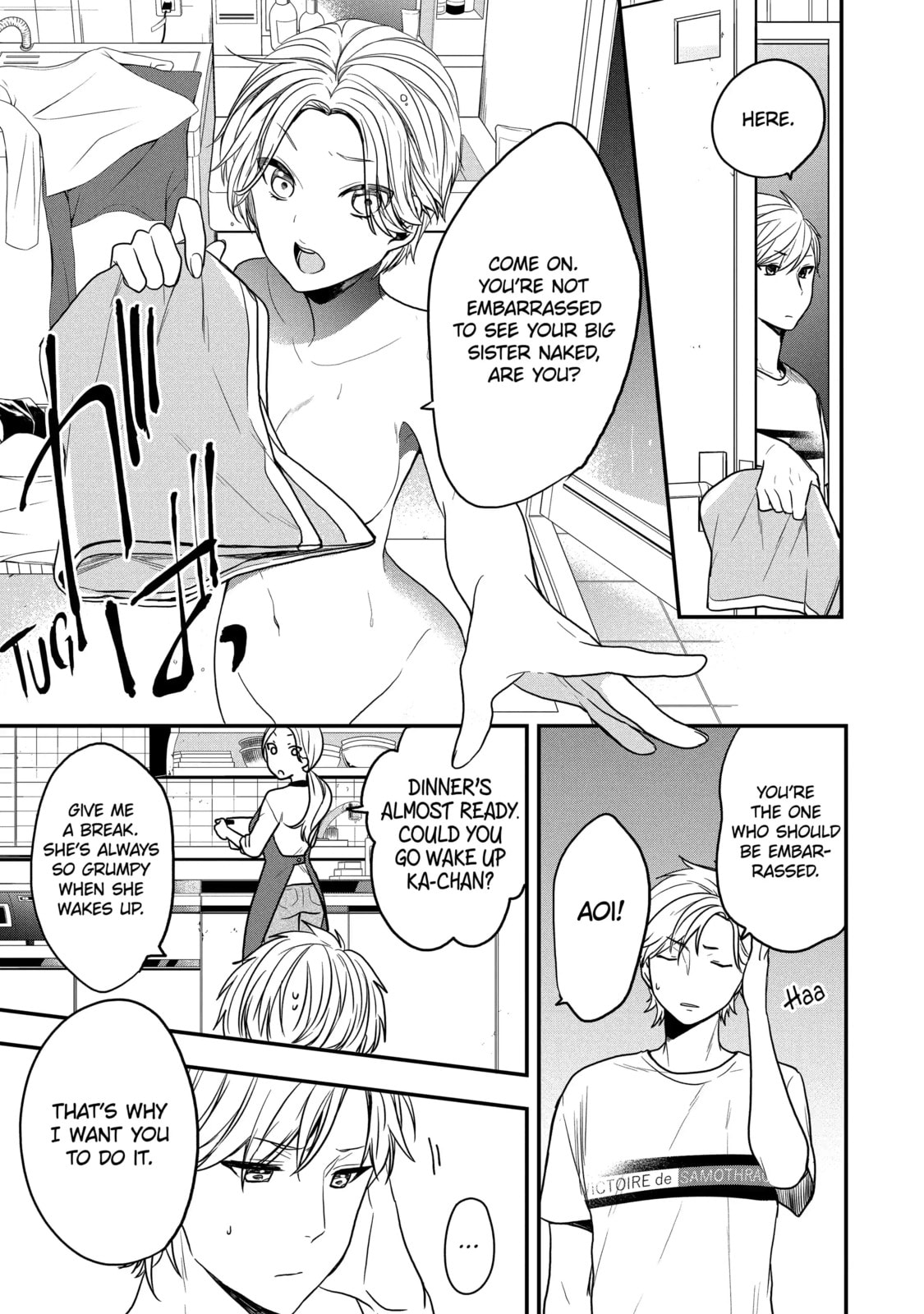 Read Just Like Mona Lisa chapter 22.3 image 5 on Lezhin