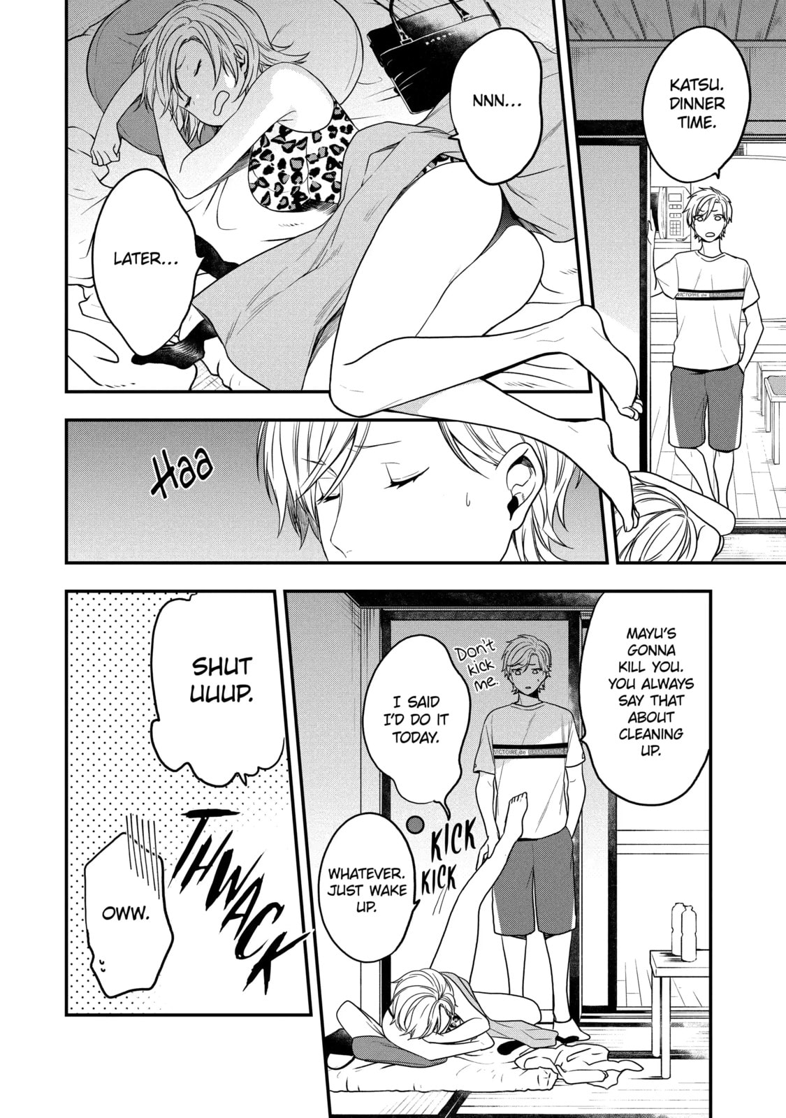Read Just Like Mona Lisa chapter 22.3 image 6 on Lezhin