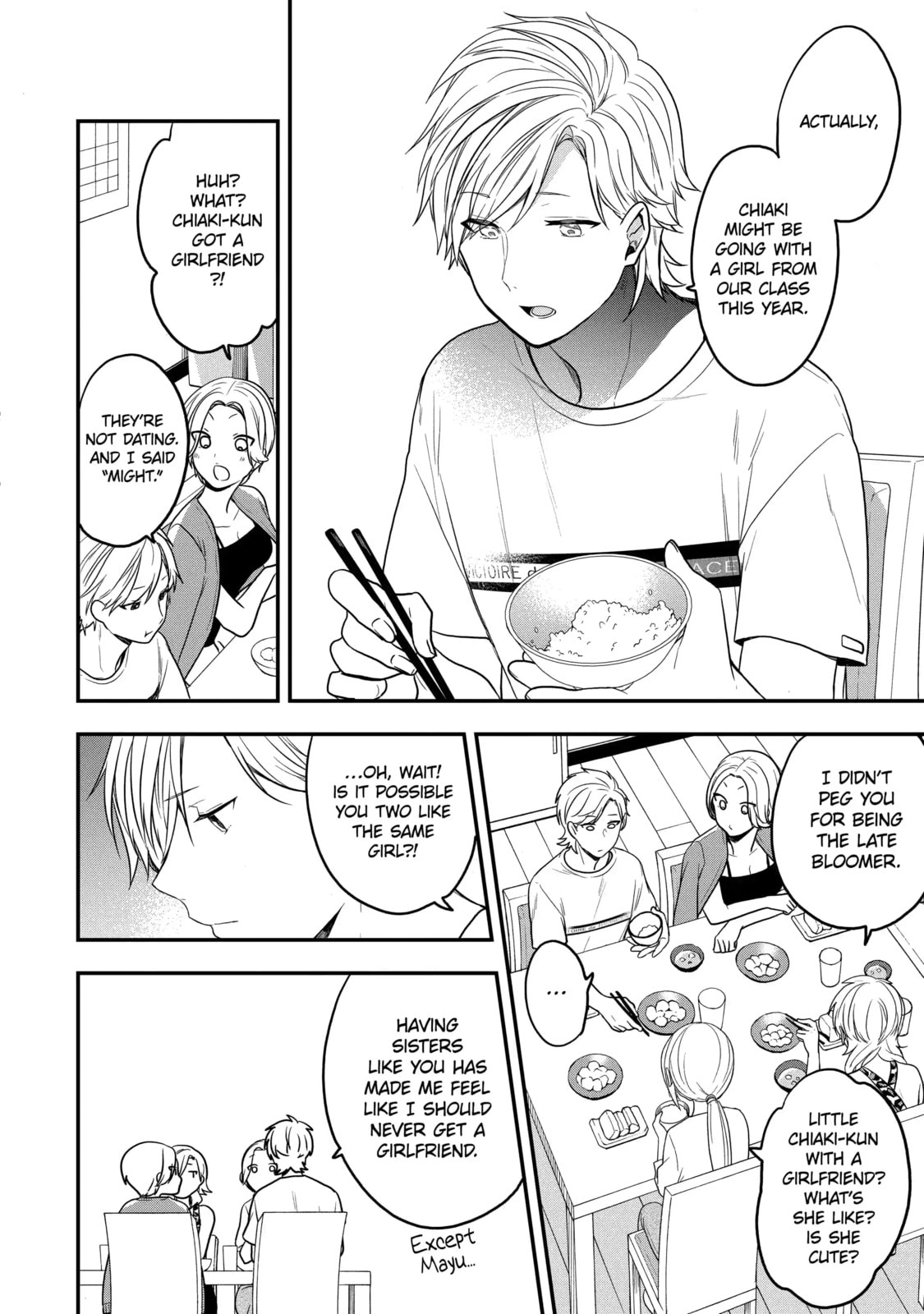 Read Just Like Mona Lisa chapter 22.3 image 8 on Lezhin