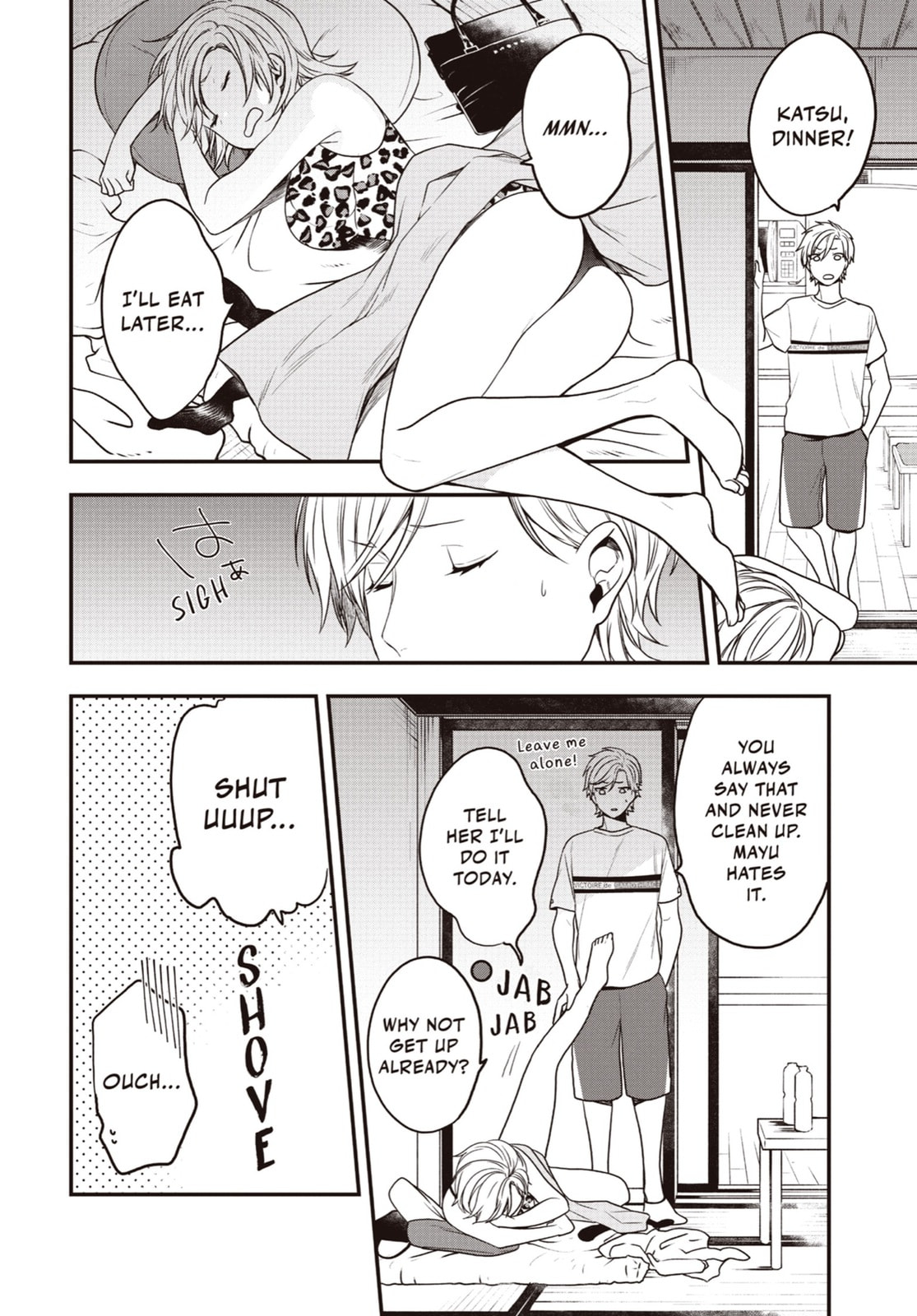 Read Just Like Mona Lisa chapter 22 image 27 on Lezhin