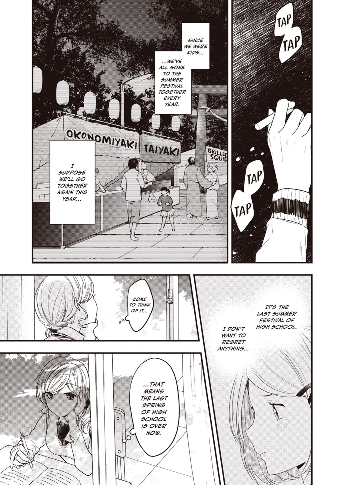 Read Just Like Mona Lisa chapter 22 image 6 on Lezhin