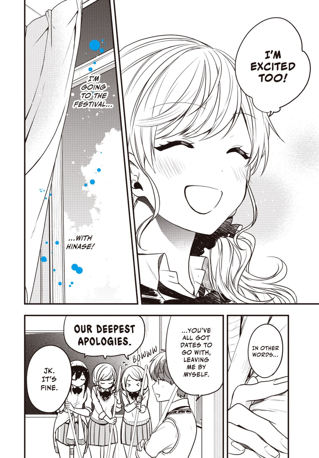 Read Just Like Mona Lisa chapter 22 image 9 on Lezhin