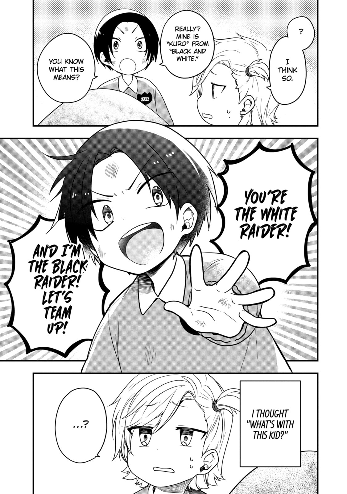 Read Just Like Mona Lisa chapter 23.1 image 4 on Lezhin