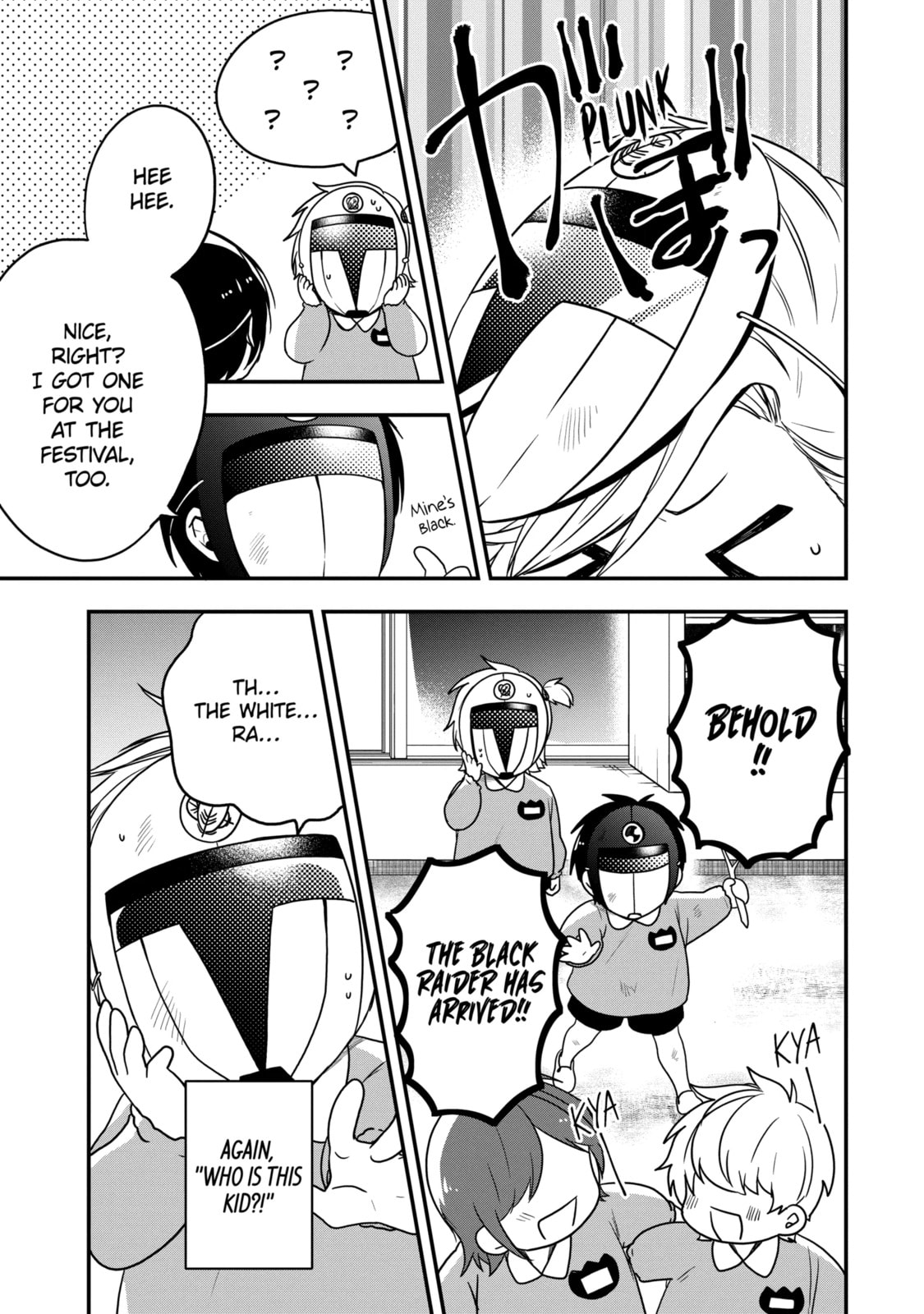 Read Just Like Mona Lisa chapter 23.1 image 6 on Lezhin